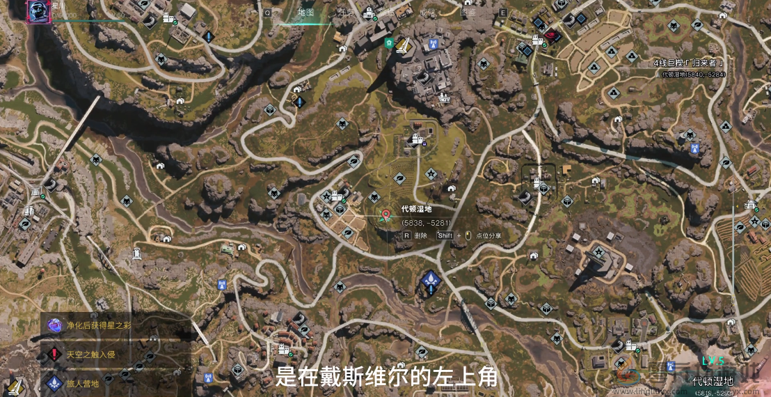 七日世界迪斯科球获取方法(图1)