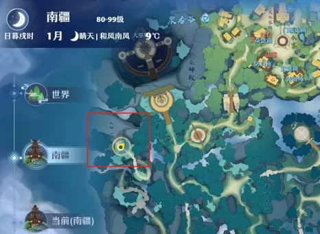 梦幻新诛仙奇遇触发大全