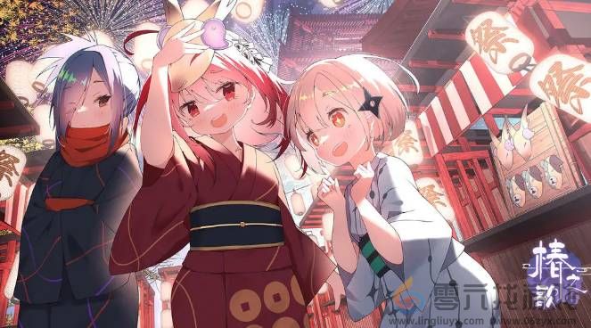 椿之歌最强武将是谁