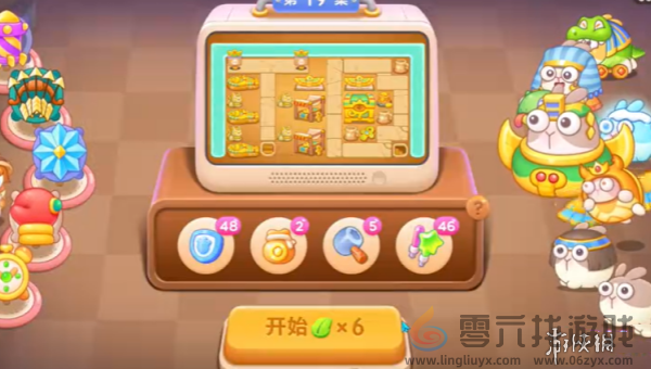 保卫萝卜4法老归来第十九关怎么过(图1)