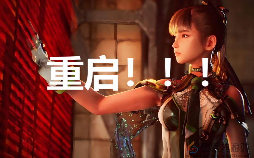 剑星stellarblade重启任务攻略