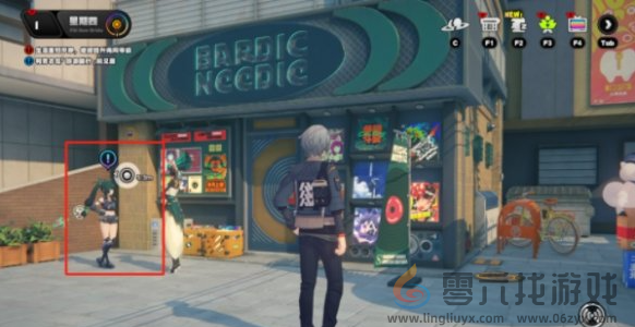 绝区零青衣邀约事件任务攻略(图5)