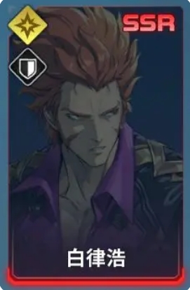 我独自升级Arise新手如何快速入坑(图12)