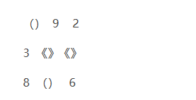 原神望泷村数字游戏怎么过(图4)