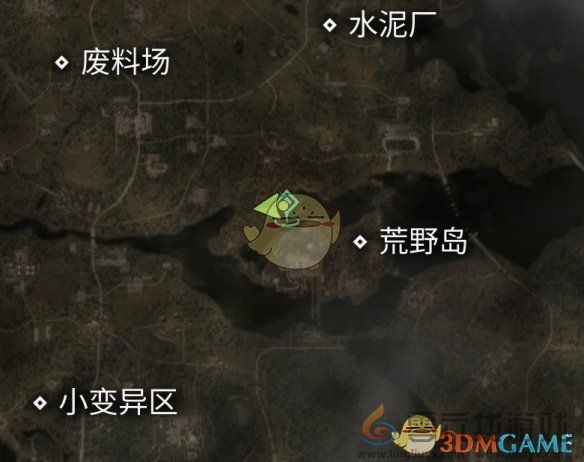 潜行者2为了科学任务攻略(图4)