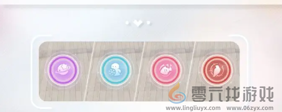 恋与深空致爱巡回礼怎么玩(图8)