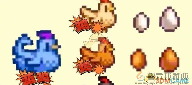 星露谷物语快速提升鸡的好感度技巧