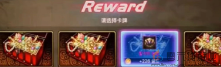 dnf手游骨戒怎么获得(图2)