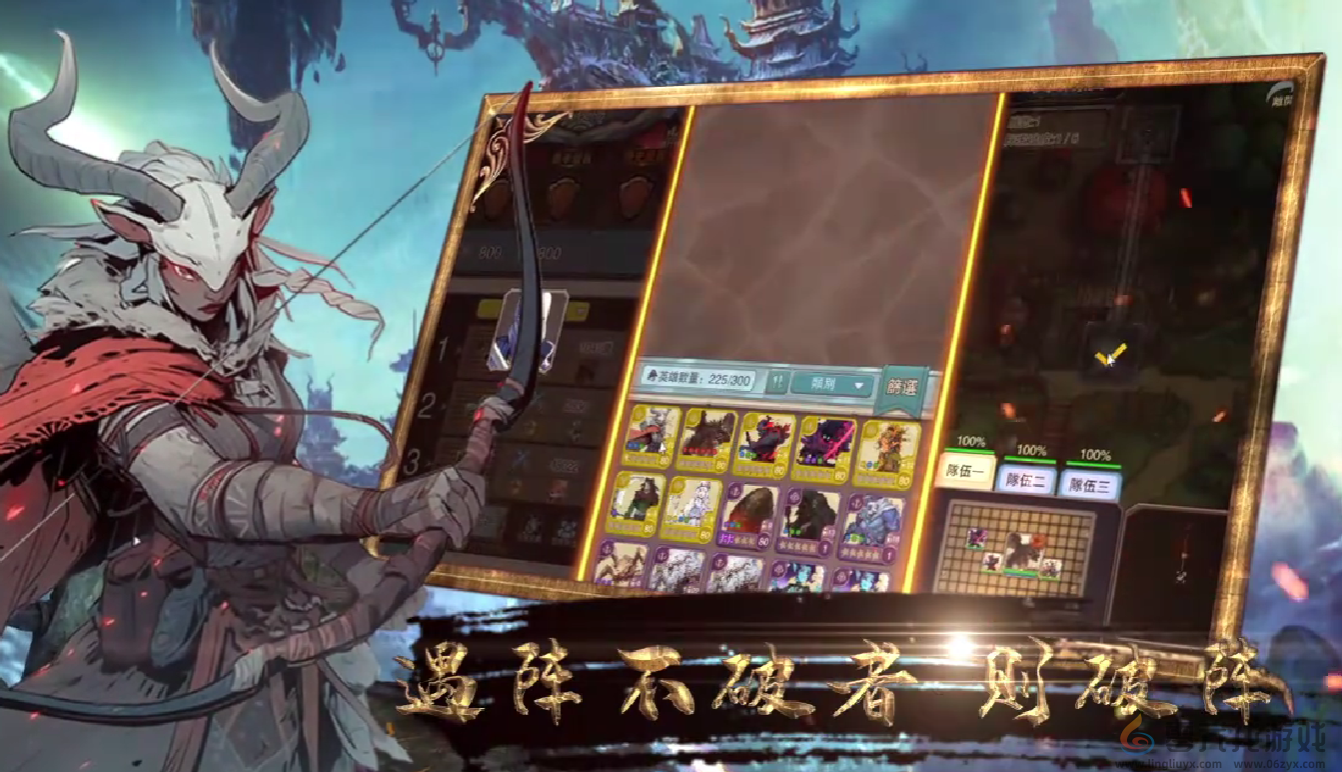 魔法纪元降川剧情分析(图4)