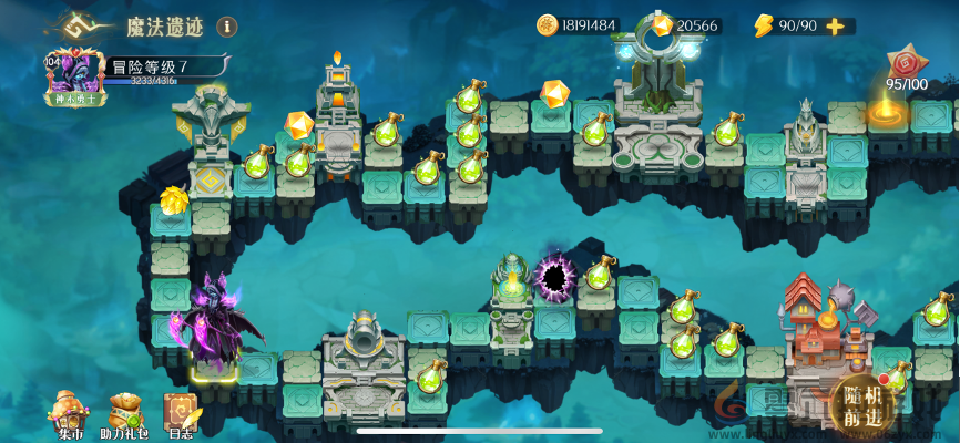 伊札之林新手玩法攻略(图10)