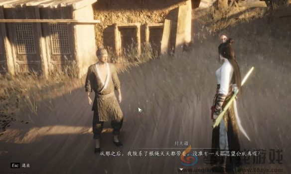 燕云十六声方孔铸归思任务攻略(图6)