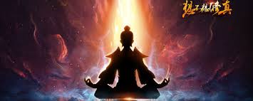 想不想修真6星门派有哪些(图2)