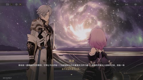 因“爱”诞生的昔涟，是如何让未来拯救过去的？(图3)